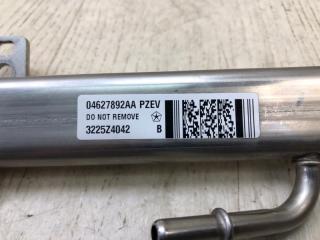 Топливная рейка CHEROKEE 14- 2016 2.4 ED8