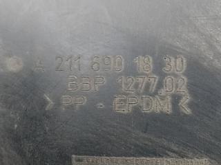 Подкрылок задний правый MERCEDES E-CLASS W211 02-09 W211 M272972 3.5