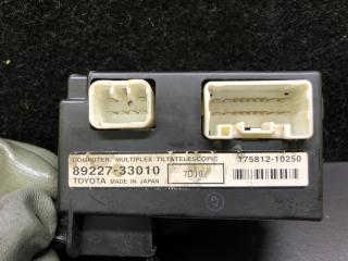 Блок электронный LEXUS LS460 06-12 XF40 4.6 1UR-FSE