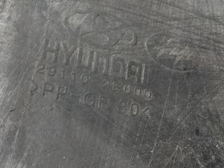 Защита двигателя HYUNDAI TUCSON 04-10 2.7 G6BA