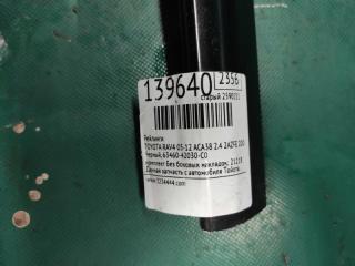 Рейлинги RAV4 05-12 2006 ACA38 2.4 2AZFE