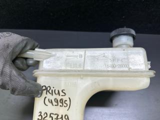 Бачок расширительный PRIUS - 30 09-17 2013 1.8 2ZRFXE