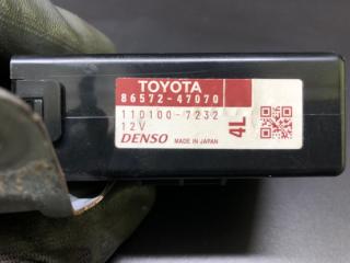 Блок электронный PRIUS - 30 09-17 2013 1.8 2ZRFXE