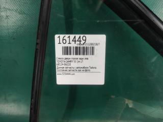 Стекло двери глухое заднее левое CAMRY 55 14-17