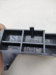 Кронштейн заднего бампера левый AVENSIS 08-18