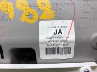 Плафон салона передний QX60/JX35 12-20 2019 3.5 VQ35DD