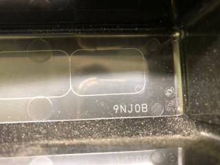 Реле QX60/JX35 12-20 2019 3.5 VQ35DD