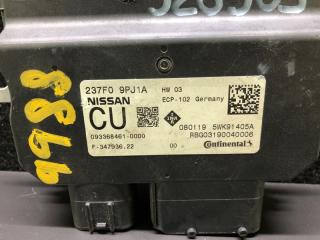 Блок электронный QX60/JX35 12-20 2019 3.5 VQ35DD