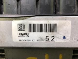 Блок управления двигателем QX60/JX35 12-20 2019 3.5 VQ35DD