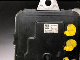 Блок управления вентилятором радиатора QX60/JX35 12-20 2019 3.5 VQ35DD