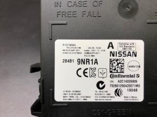 Блок комфорта QX60/JX35 12-20 2019 3.5 VQ35DD