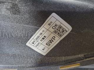 Бампер передний EV6 21-