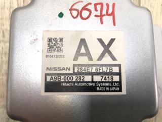 Блок электронный X-TRAIL/ROGUE T32 13-20 2017 2.5 QR25DE