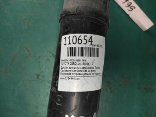 Амортизатор задний левый COROLLA 150 06-13