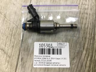 Форсунка топливная SONATA LF 2014- 2017 Седан 2.4
