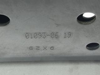 Рычаг задней подвески поперечный правый INFINITI QX50 18- 2.0 KR20DDET