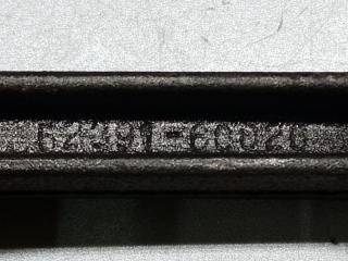 Кронштейн редуктора передний правый LAND CRUISER PRADO 120 02-09