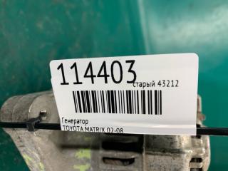 Генератор MATRIX 02-08