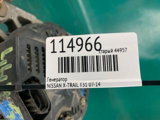 Генератор X-TRAIL T31 07-14