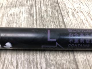 Амортизатор капота левый RX350/450 09-15 2011 2GR-FXE 3.5L