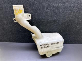 Бачок омывателя MDX (YD2) 06-13 2007 YD2 3.7 J37A1