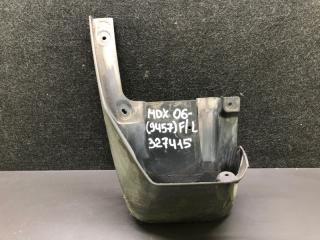 Брызговик передний левый ACURA MDX (YD2) 06-13 2007