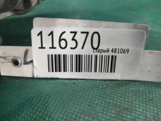 Генератор 6 GH 07-12