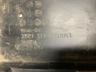 Полка аккумулятора MDX (YD2) 06-13