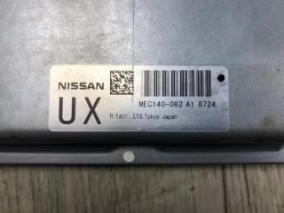 Блок управления двигателем FX/QX70 S51 08-17 2008 5.0 VK50VE