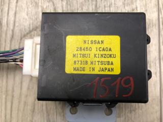 Блок управления дверей FX/QX70 S51 08-17 2008 5.0 VK50VE