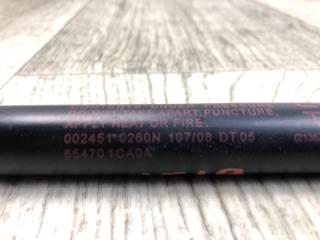 Амортизатор капота FX/QX70 S51 08-17 2008 5.0 VK50VE