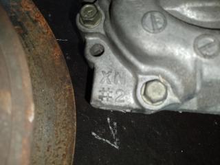 Раздаточная коробка PATHFINDER R50 96-04 3.3