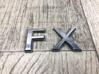 Эмблема INFINITI FX/QX70 S51 08-17 5.0 VK50VE