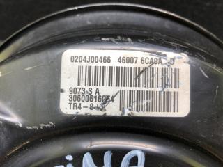 Вакуумный усилитель тормозов ALTIMA 19- 2019 L34 PR25DD