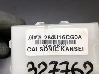 Блок электронный ALTIMA 19- 2019 L34 PR25DD