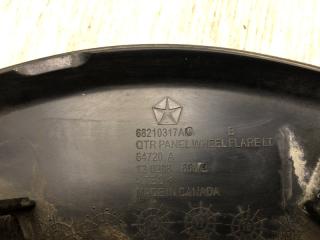 Накладка крыла (расширитель арки) задняя левая CHEROKEE 14- 2016 2.4 ED8