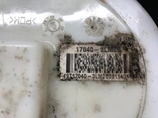 Топливный насос NV200 USA 13-