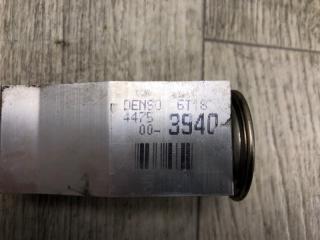 Клапан кондиционера RAV4 13-19 2016 2.5 2ARFE