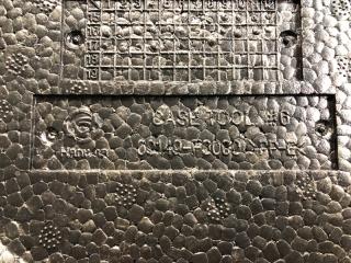 Ящик инструментальный ELANTRA AD 16- 2018 2.0 G4NH