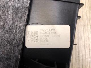 Накладка панели багажника внутренняя ELANTRA AD 16-