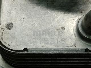 Теплообменник АКПП TLX 14-17 2016 2.4 K24W7