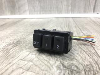 Блок кнопок памяти сидений FX/QX70 S51 08-17 2008 5.0 VK50VE