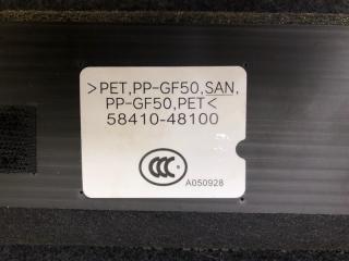 Полка багажника RX350/450 09-15 2011 2GR-FXE 3.5L