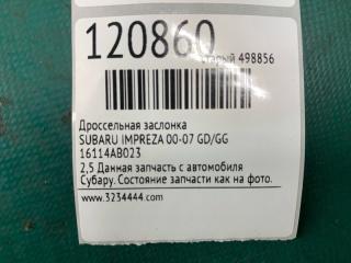 Дроссельная заслонка IMPREZA 00-07 GD/GG