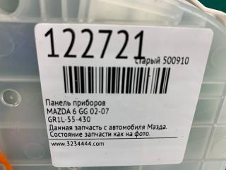 Панель приборов 6 GG 02-07