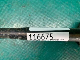 Рычаг задней подвески поперечный нижний задний левый CAMRY 30 02-06