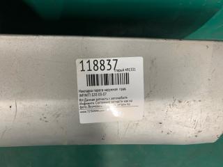 Накладка порога наружная правая G35 03-07