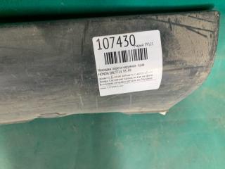 Накладка порога наружная правая SHUTTLE 95-99