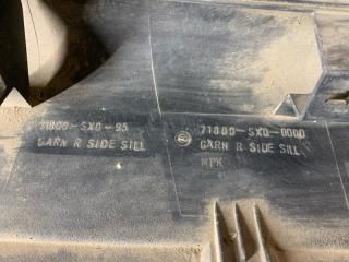 Накладка порога наружная правая SHUTTLE 95-99