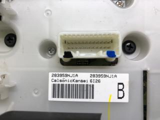 Блок управления печкой QX60/JX35 12-20 2017 Внедорожник 3.5 VQ35DD